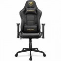 COUGAR Armor Elite CGR-ELI-GLB