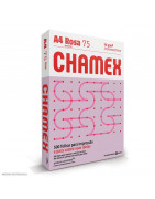 PAPEL FOTOCOPIA A4 ROSADO 75 G PAQUETE X 500 UND