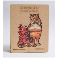 Siberian Kingdom Tiger 199 PIECES