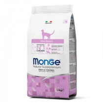 Comida para Gatos Adultos Esterilizados Monge Superpremium 1.5kg