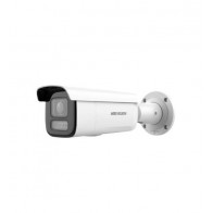 BULLET IP 4MP ACUSENSE SMART HYBRID LIGHT 2.8-12MM IR40M C/AUDIO C/STROBE Y SIRENA - HK-DS2CD2643G2-LIZS2U/SRB