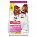 Adult Light Small & Mini 4.5 Lb (2.04kg)